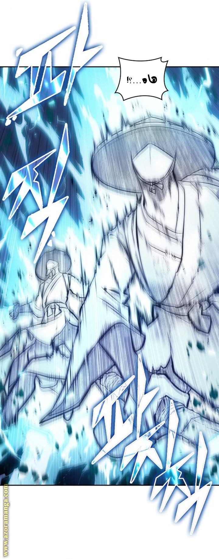 Read Omniscient Reader’s Viewpoint AR Manga Online