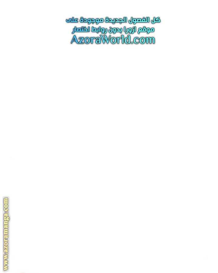 Read Omniscient Reader’s Viewpoint AR Manga Online