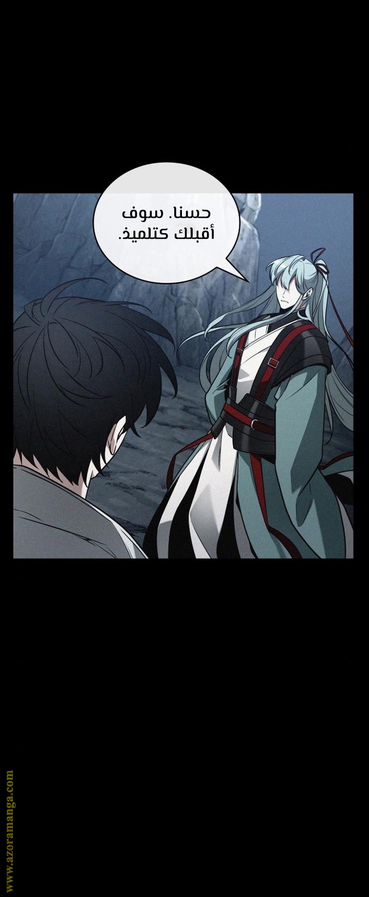 Read Omniscient Reader’s Viewpoint AR Manga Online