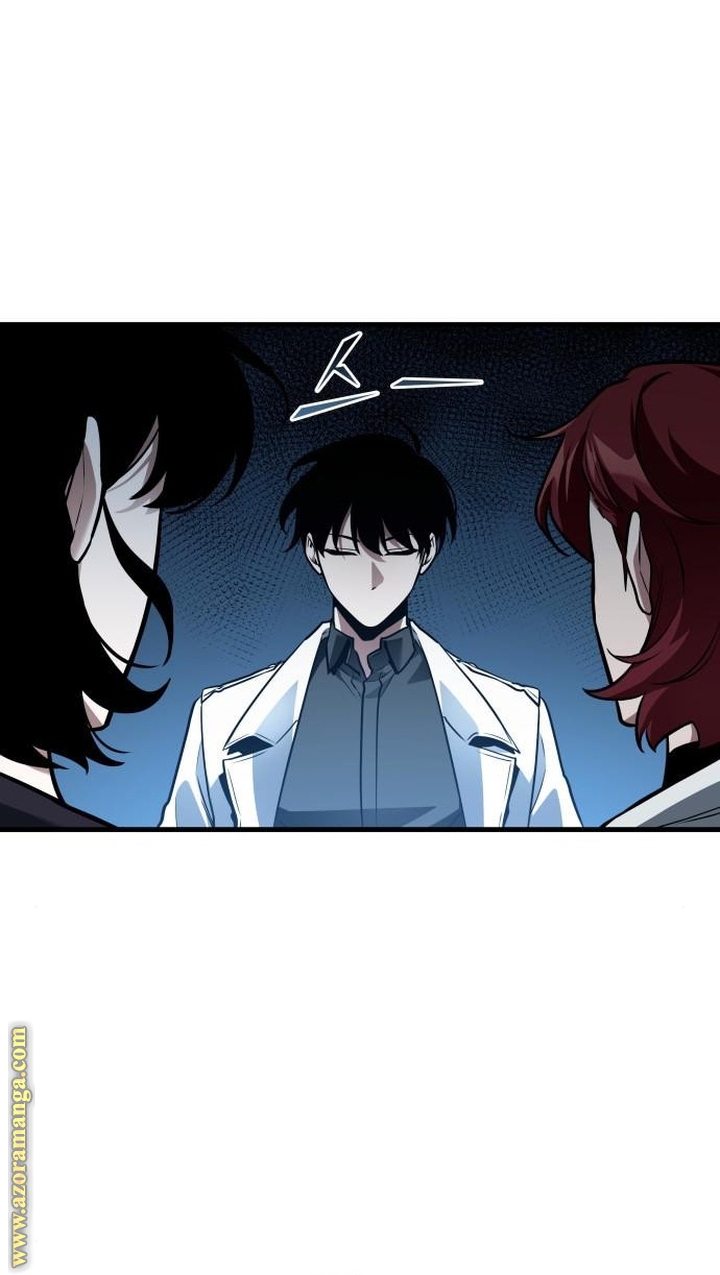 Read Omniscient Reader’s Viewpoint AR Manga Online