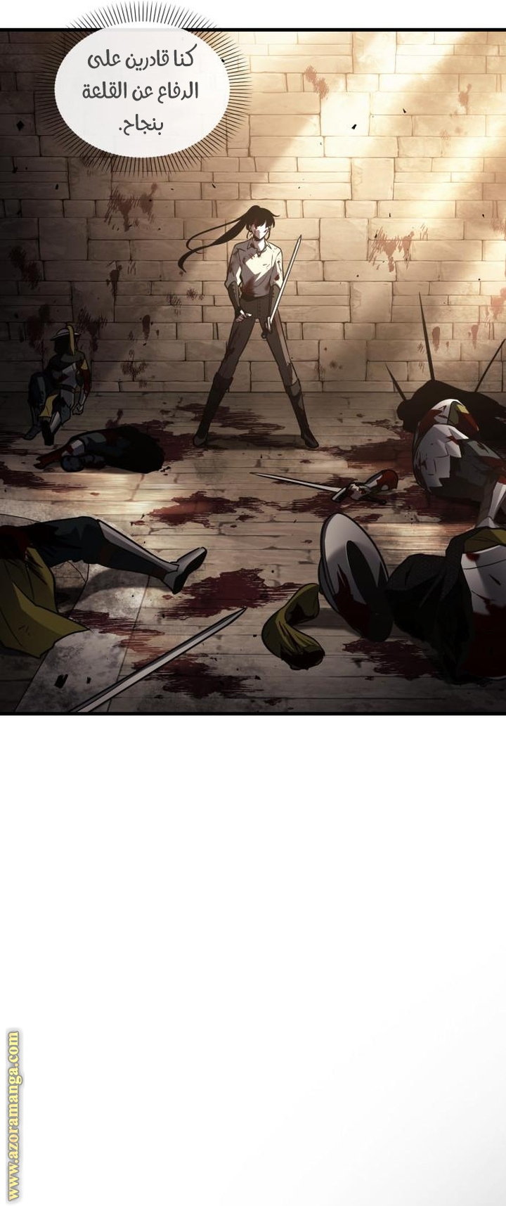 Read Omniscient Reader’s Viewpoint AR Manga Online