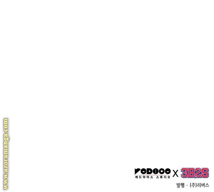 Read Omniscient Reader’s Viewpoint AR Manga Online