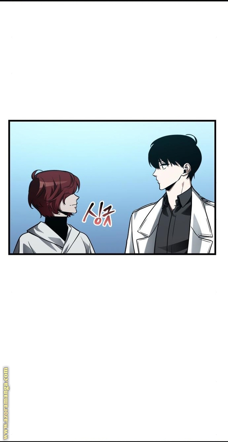 Read Omniscient Reader’s Viewpoint AR Manga Online