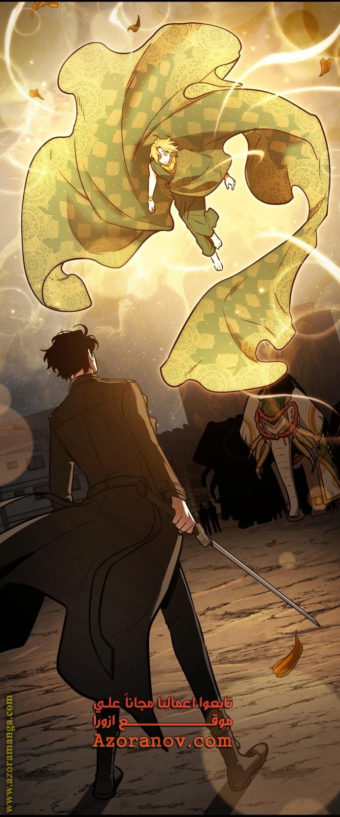 Read Omniscient Reader’s Viewpoint AR Manga Online