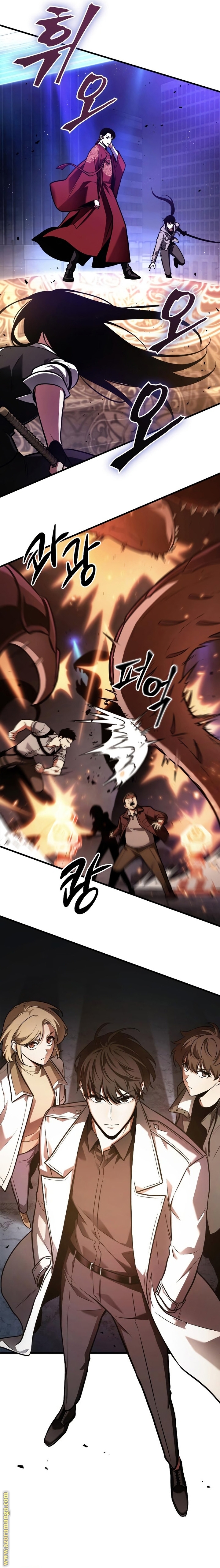 Read Omniscient Reader’s Viewpoint AR Manga Online