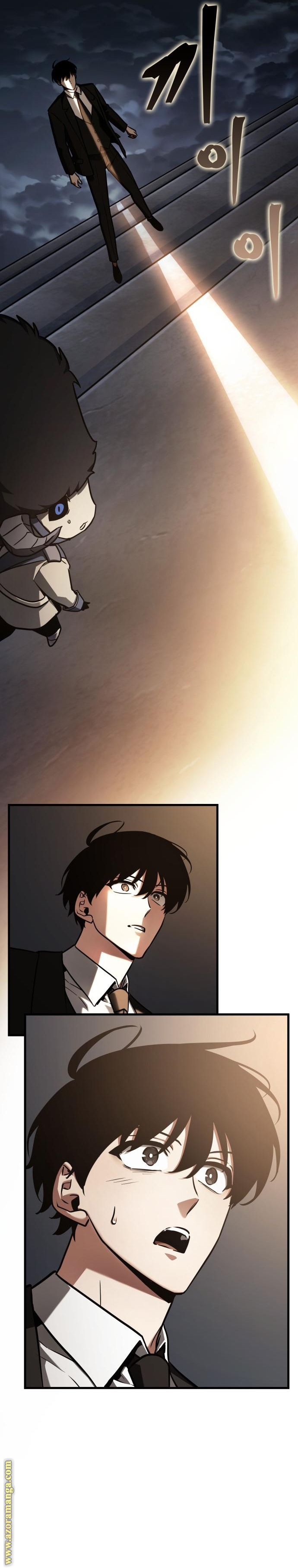 Read Omniscient Reader’s Viewpoint AR Manga Online