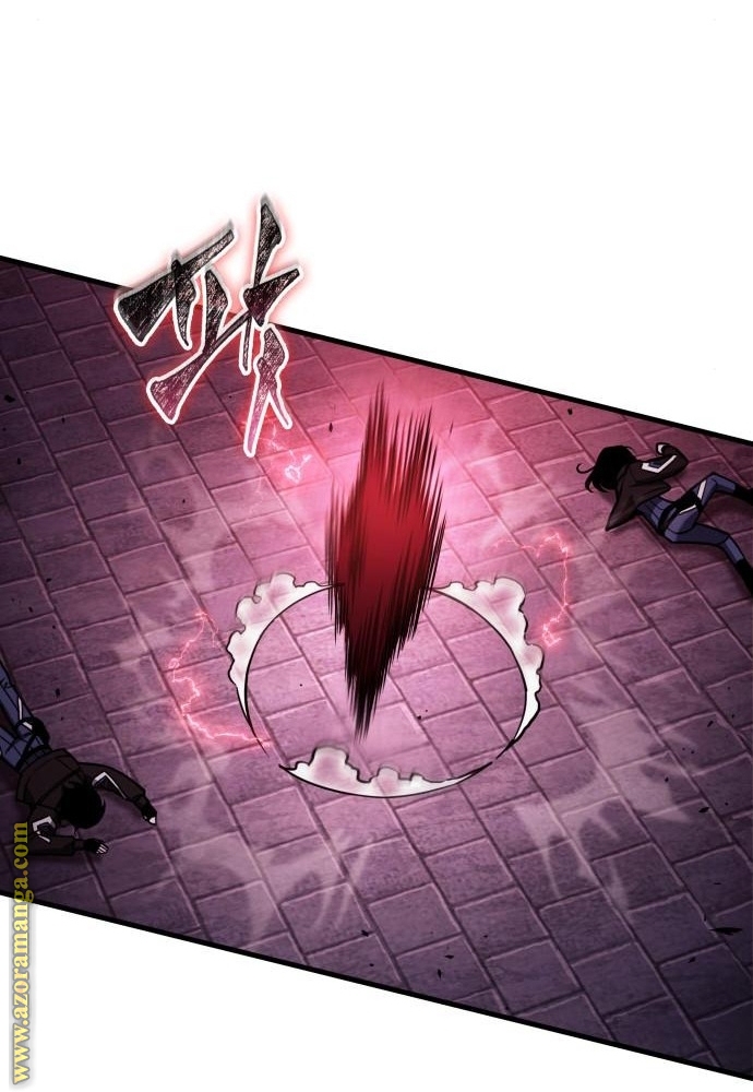 Read Omniscient Reader’s Viewpoint AR Manga Online