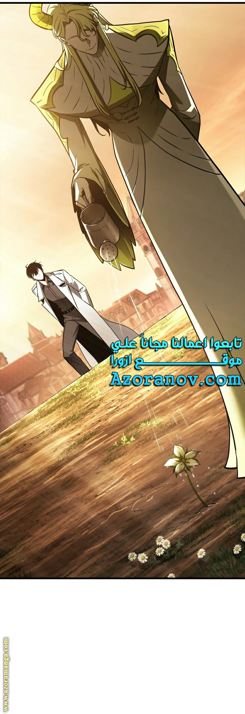 Read Omniscient Reader’s Viewpoint AR Manga Online