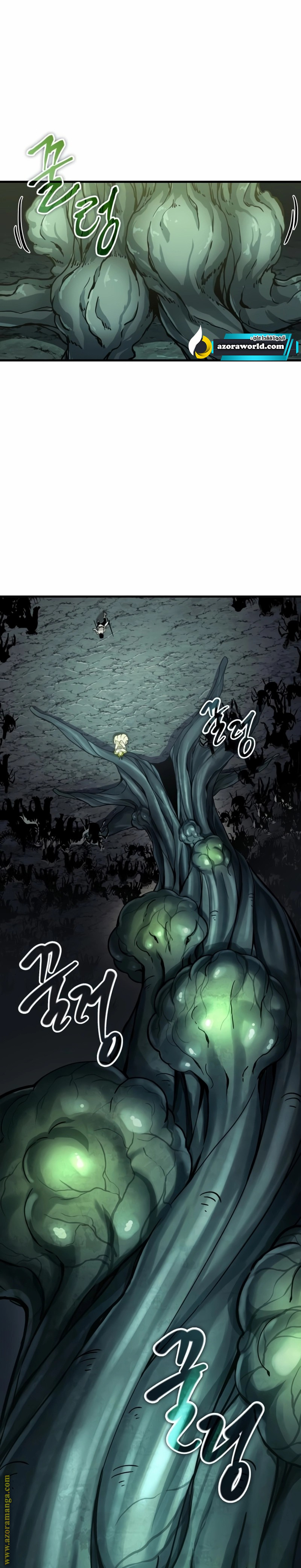 Read Omniscient Reader’s Viewpoint AR Manga Online