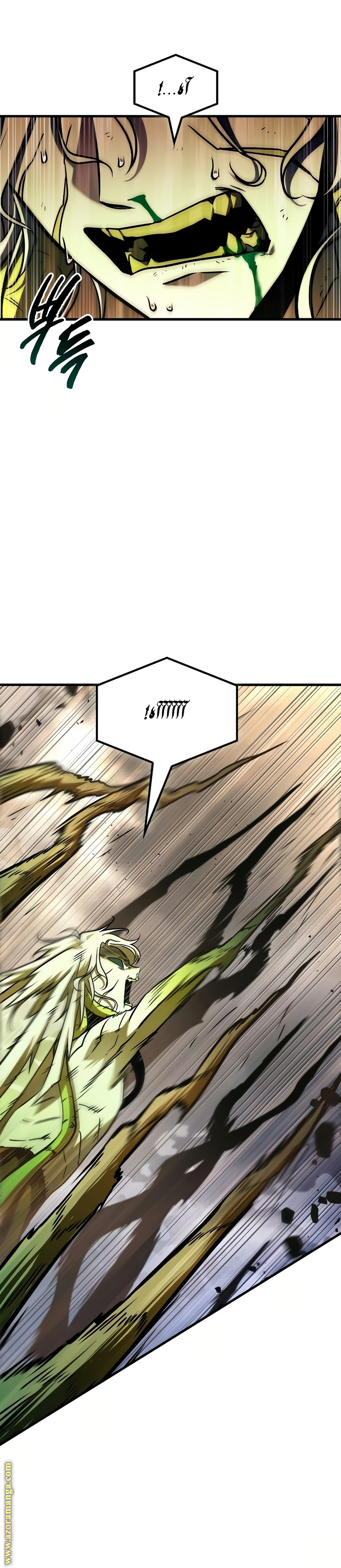 Read Omniscient Reader’s Viewpoint AR Manga Online