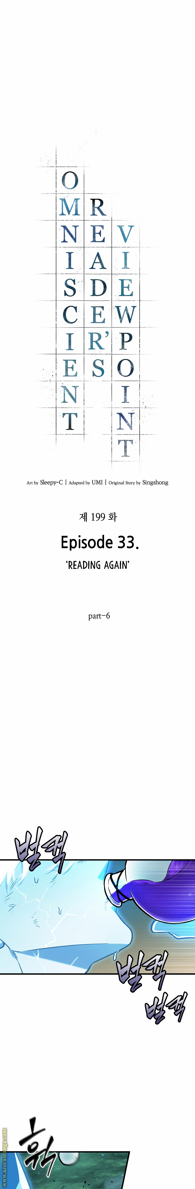 Read Omniscient Reader’s Viewpoint AR Manga Online