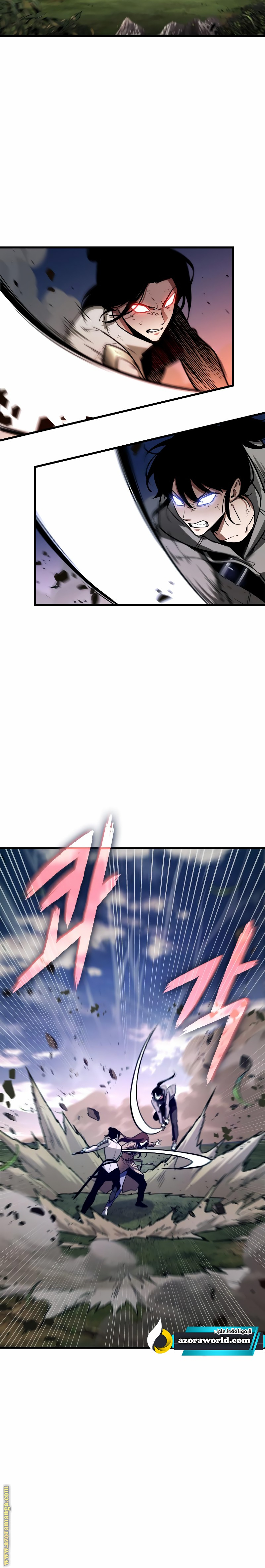 Read Omniscient Reader’s Viewpoint AR Manga Online