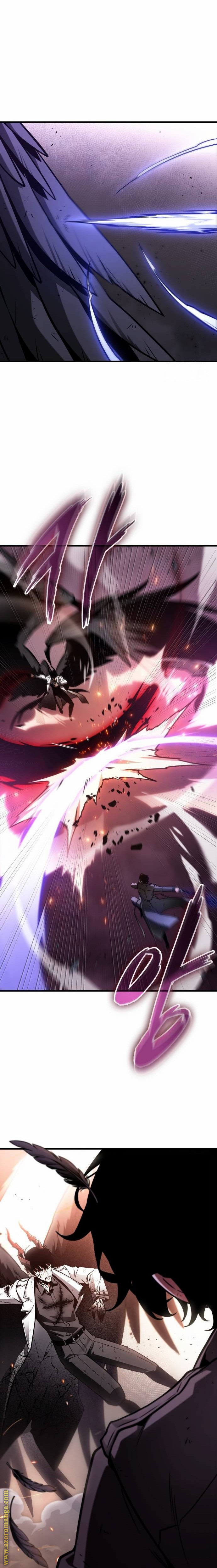 Read Omniscient Reader’s Viewpoint AR Manga Online