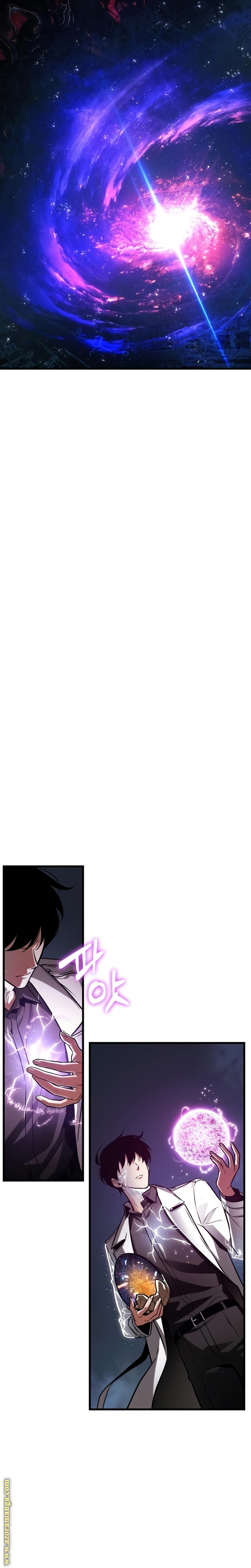Read Omniscient Reader’s Viewpoint AR Manga Online