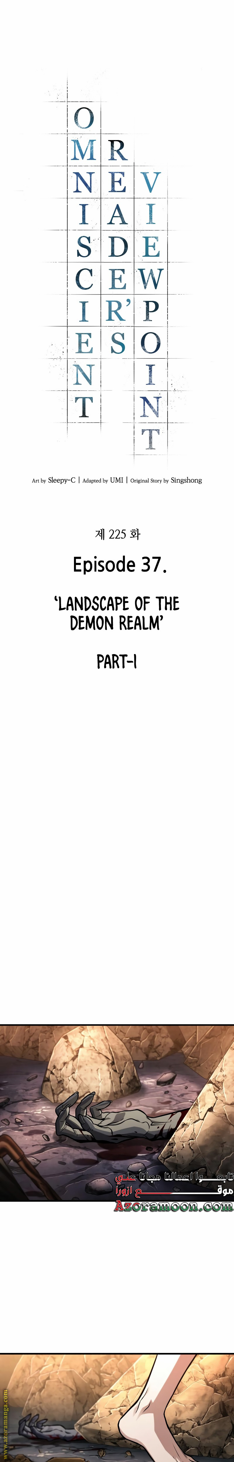 Read Omniscient Reader’s Viewpoint AR Manga Online