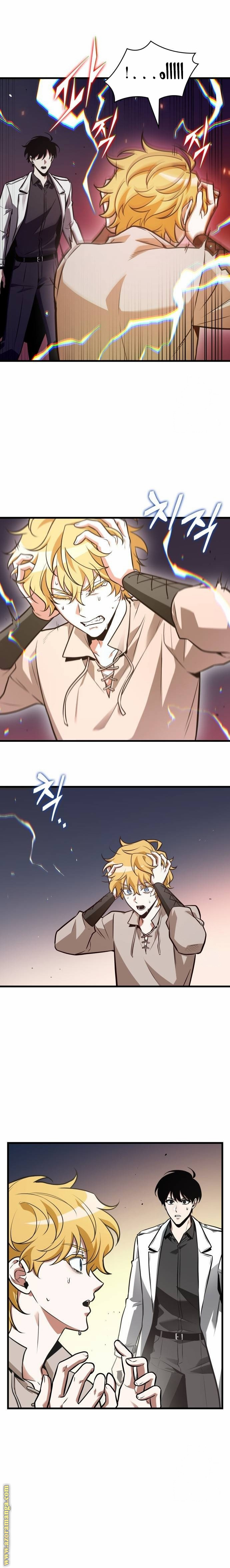 Read Omniscient Reader’s Viewpoint AR Manga Online