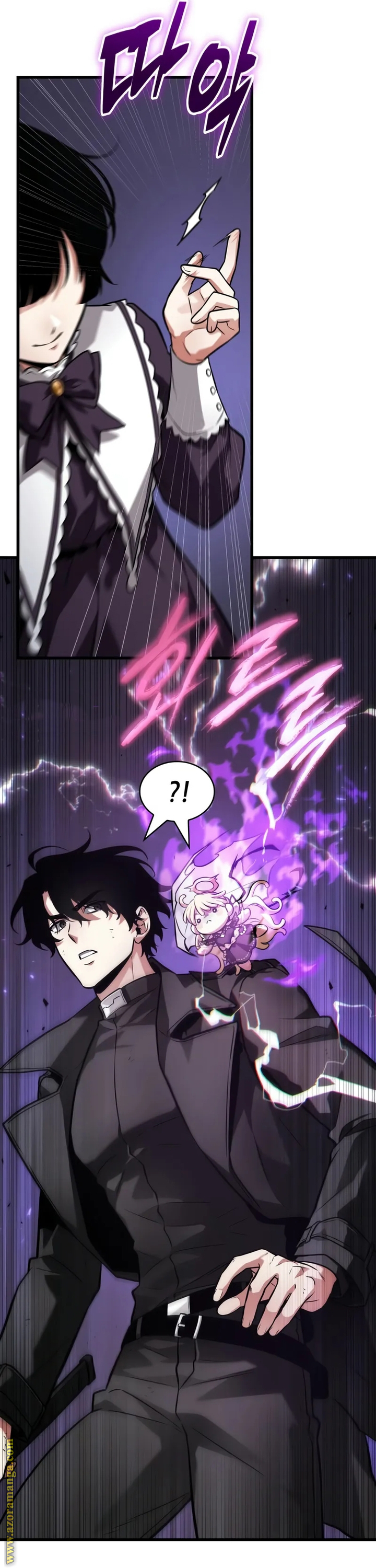 Read Omniscient Reader’s Viewpoint AR Manga Online