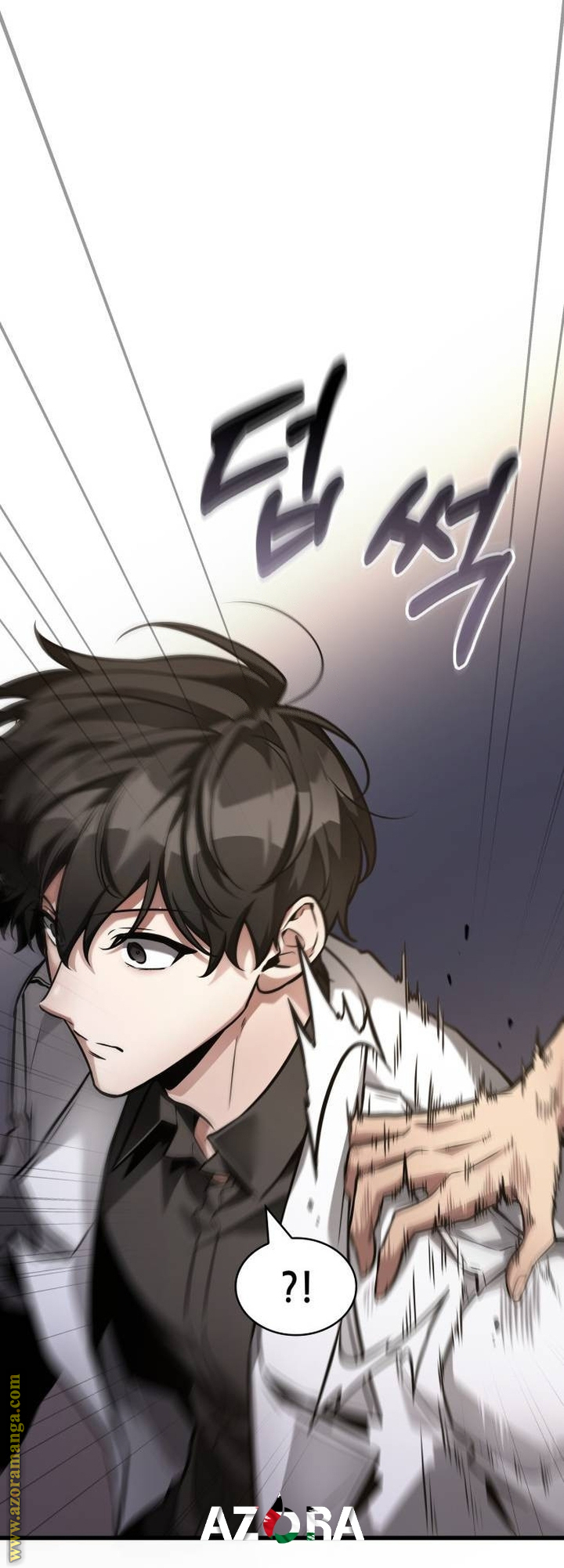 Read Omniscient Reader’s Viewpoint AR Manga Online