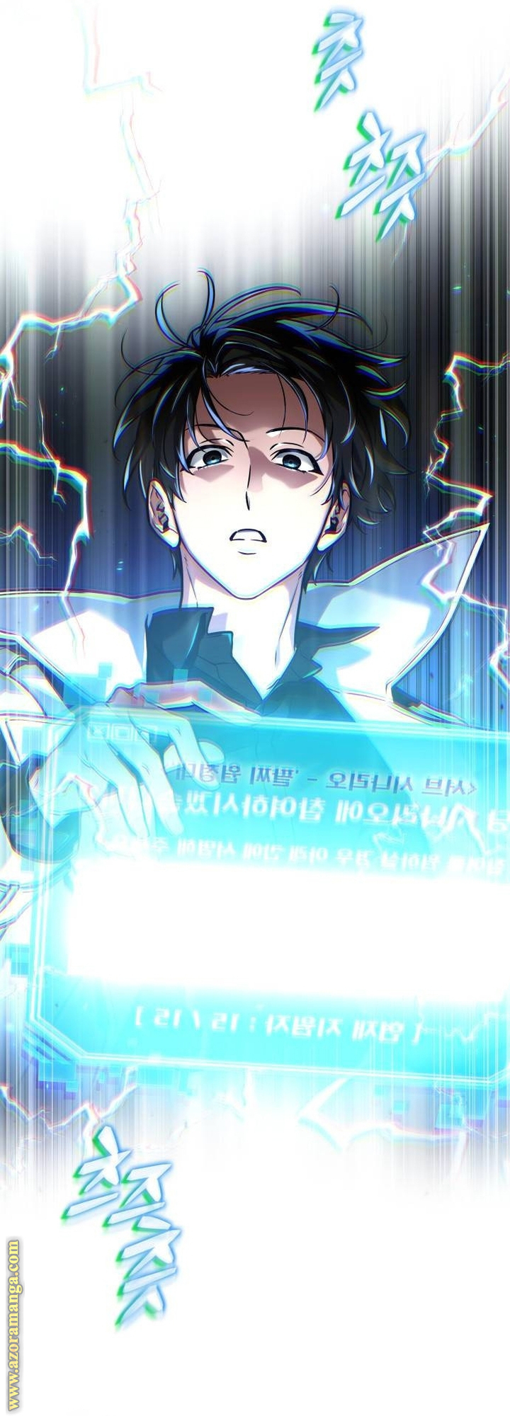 Read Omniscient Reader’s Viewpoint AR Manga Online