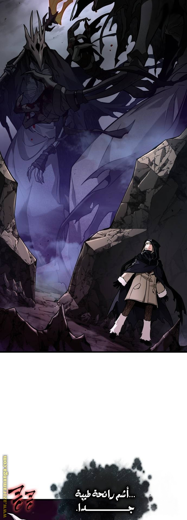 Read Omniscient Reader’s Viewpoint AR Manga Online