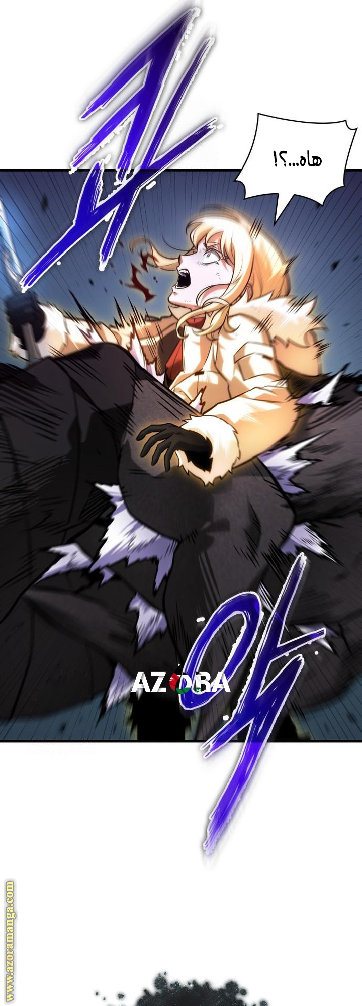 Read Omniscient Reader’s Viewpoint AR Manga Online