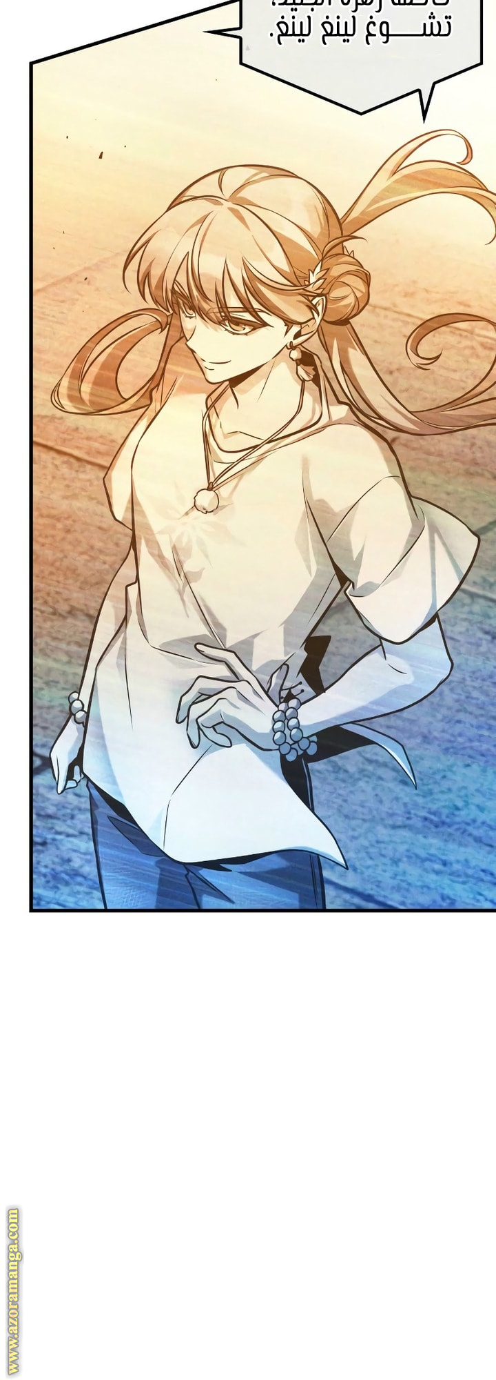 Read Omniscient Reader’s Viewpoint AR Manga Online