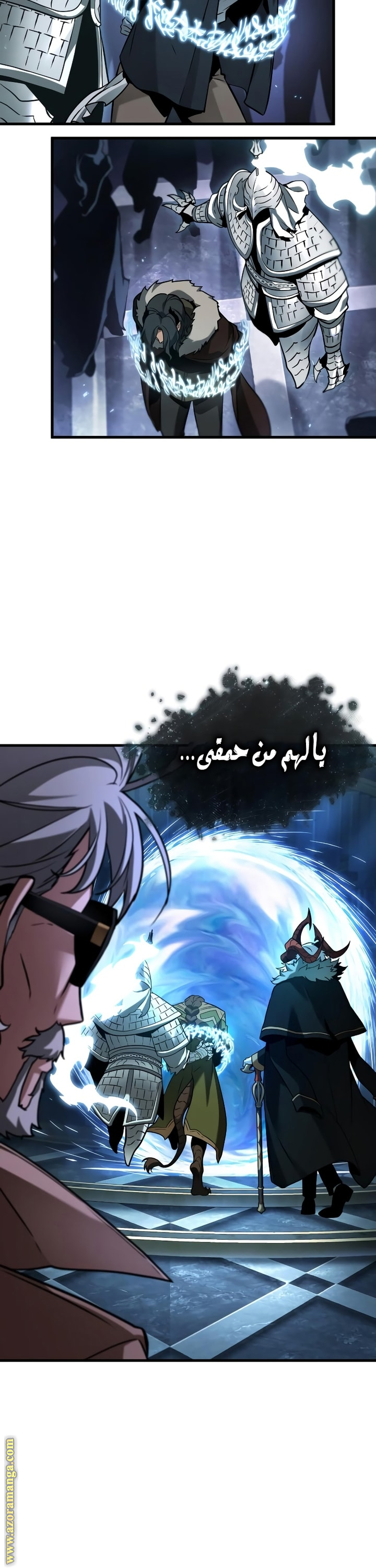 Read Omniscient Reader’s Viewpoint AR Manga Online
