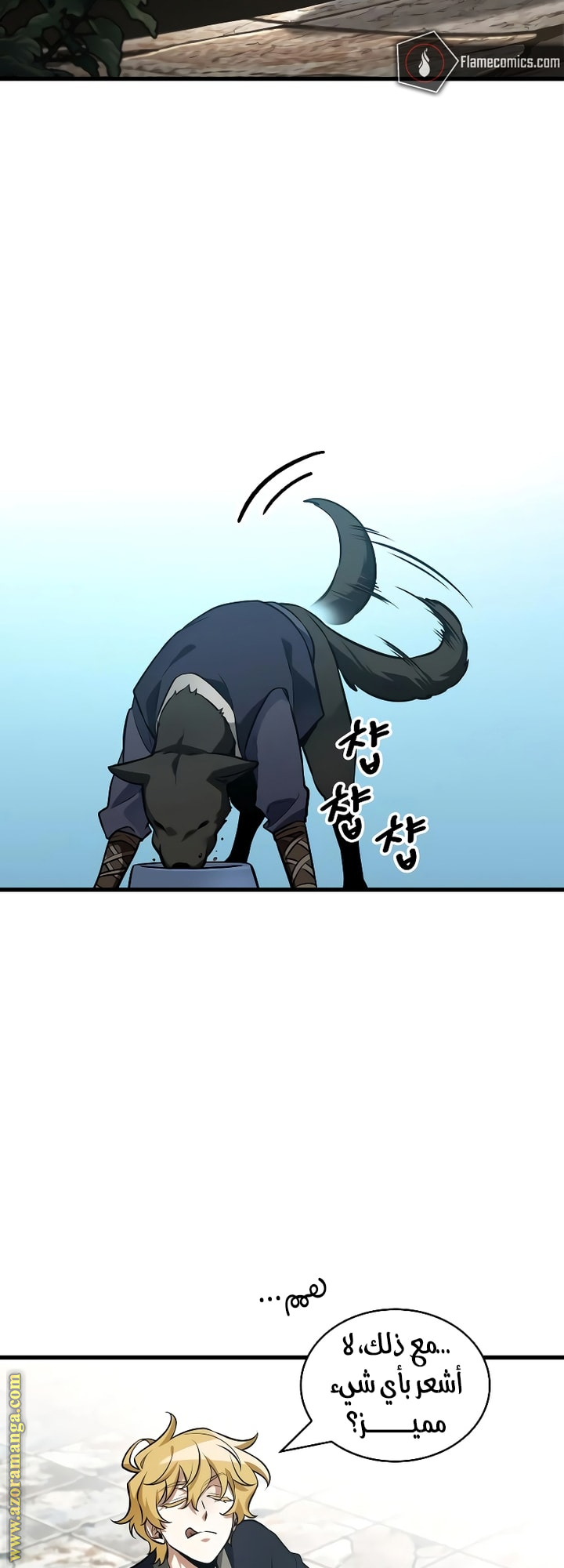 Read Omniscient Reader’s Viewpoint AR Manga Online