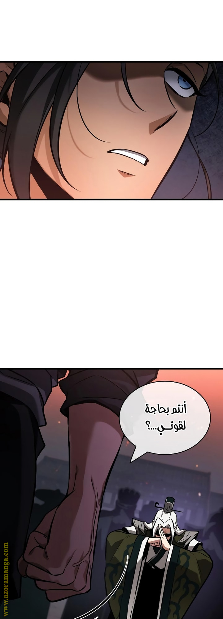 Read Omniscient Reader’s Viewpoint AR Manga Online