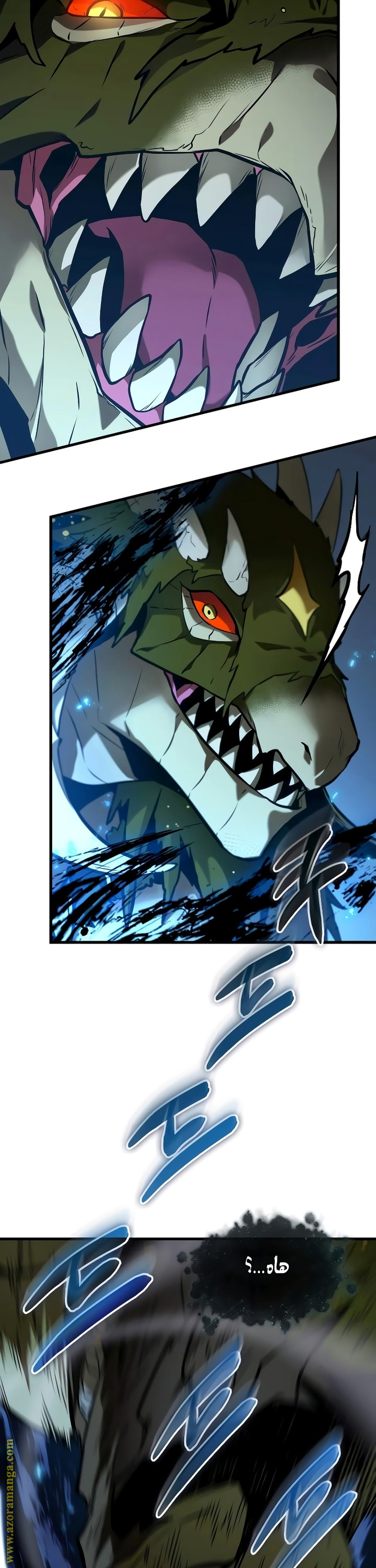 Read Omniscient Reader’s Viewpoint AR Manga Online