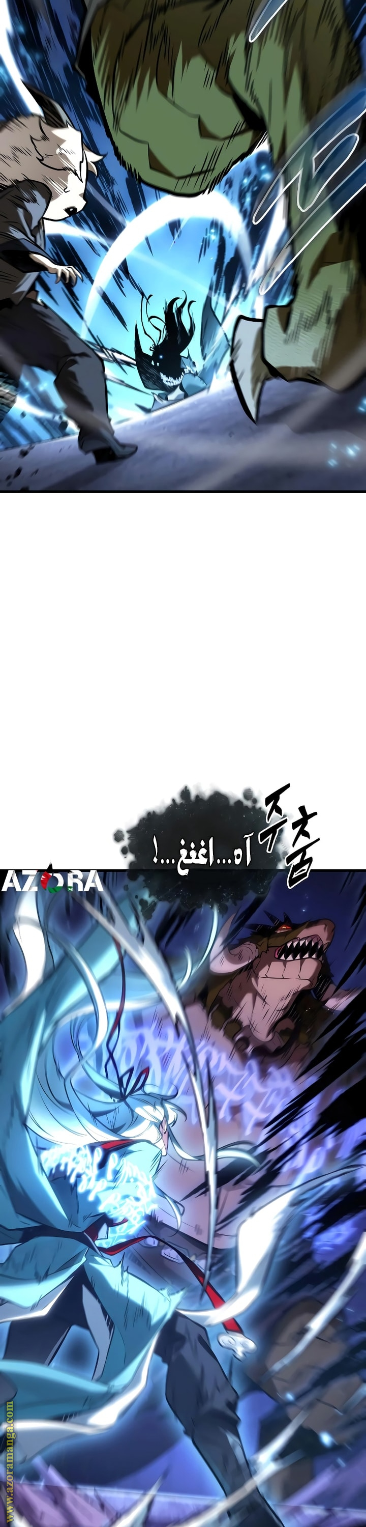 Read Omniscient Reader’s Viewpoint AR Manga Online