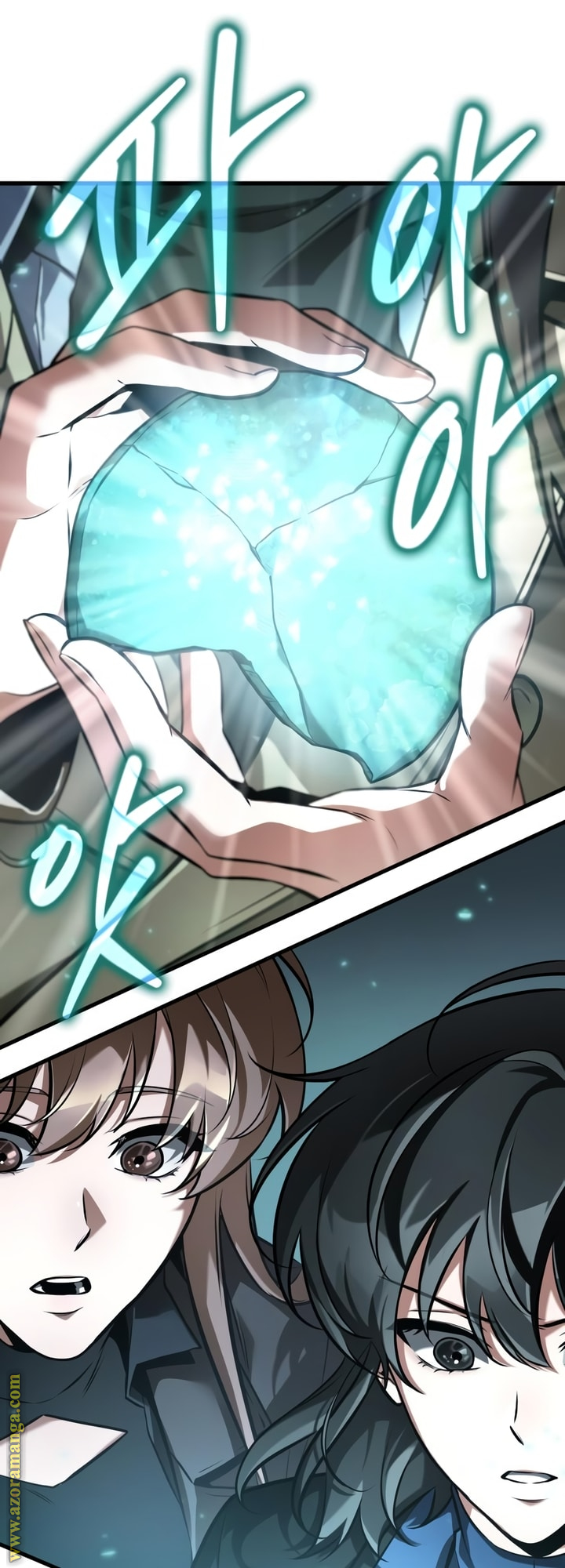 Read Omniscient Reader’s Viewpoint AR Manga Online