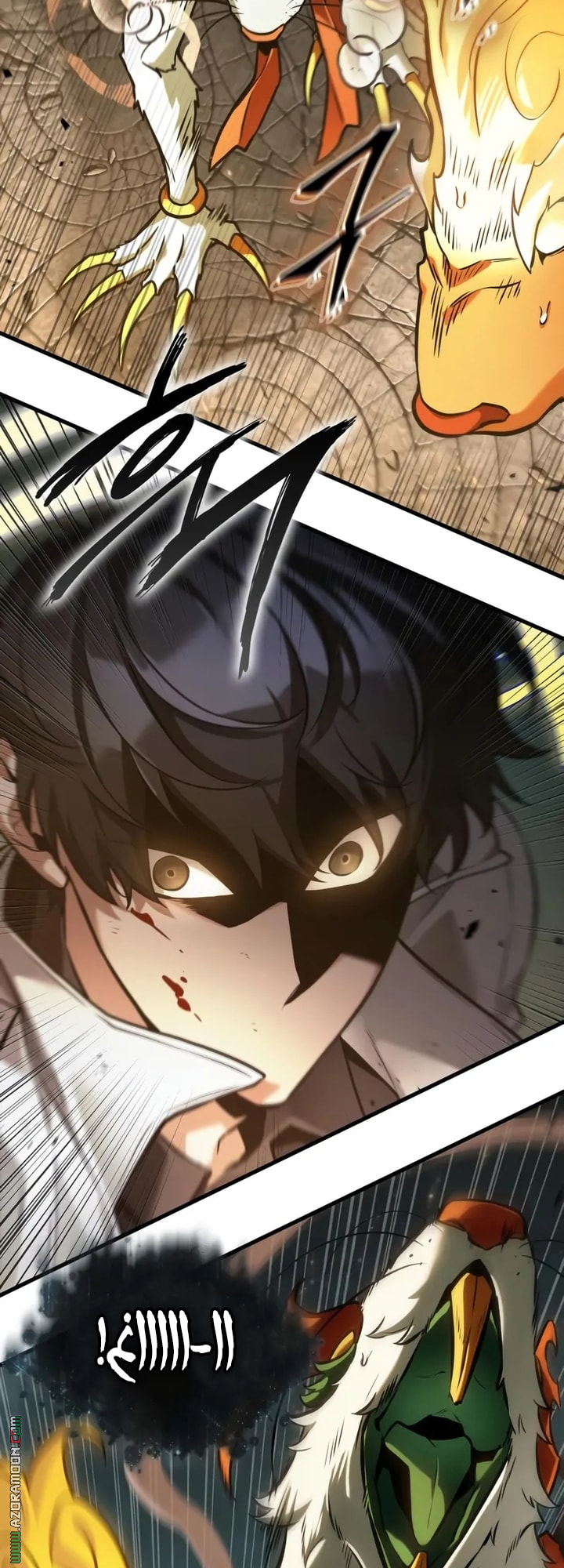 Read Omniscient Reader’s Viewpoint AR Manga Online