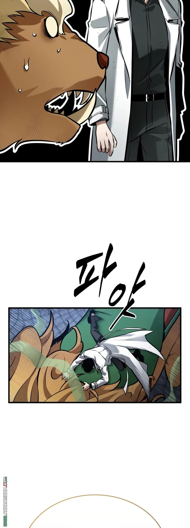 Read Omniscient Reader’s Viewpoint AR Manga Online