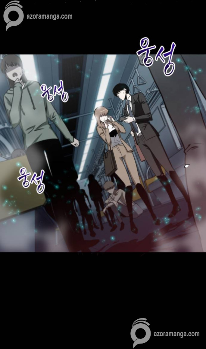 Read Omniscient Reader’s Viewpoint AR Manga Online