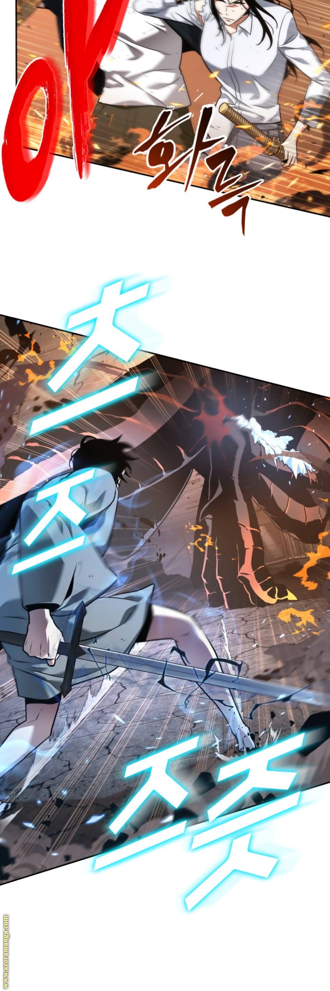 Read Omniscient Reader’s Viewpoint AR Manga Online