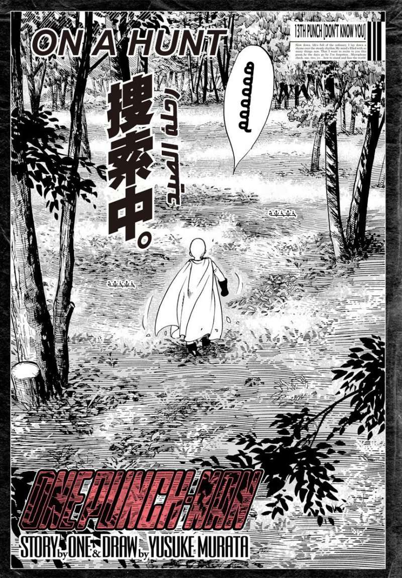 Read One Punch Man AR Manga Online