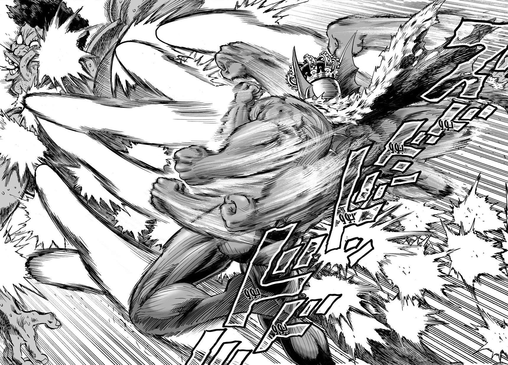 Read One Punch Man AR Manga Online