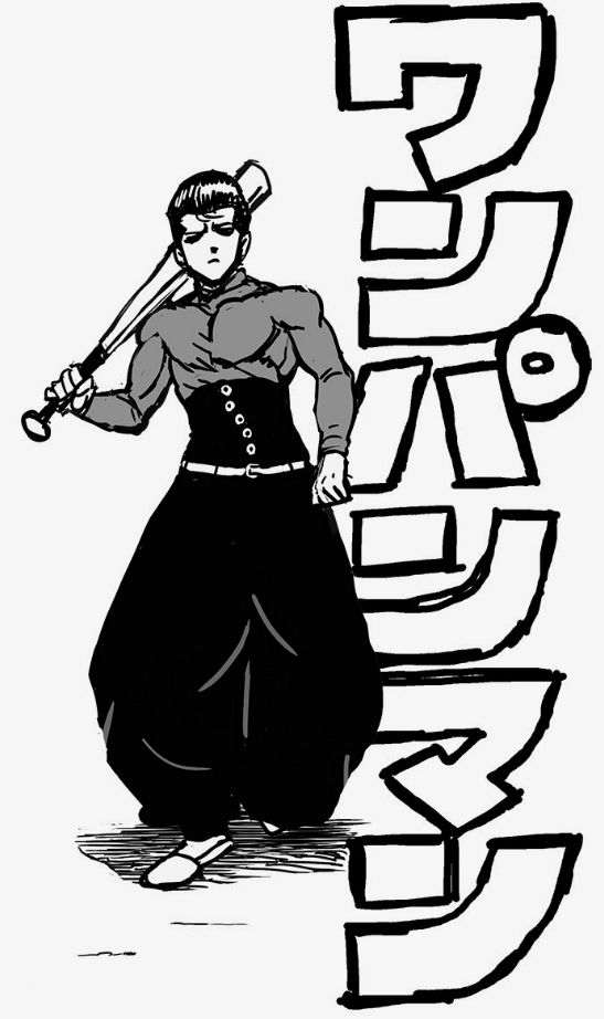 Read One Punch Man AR Manga Online