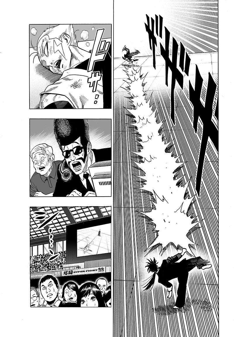 Read One Punch Man AR Manga Online