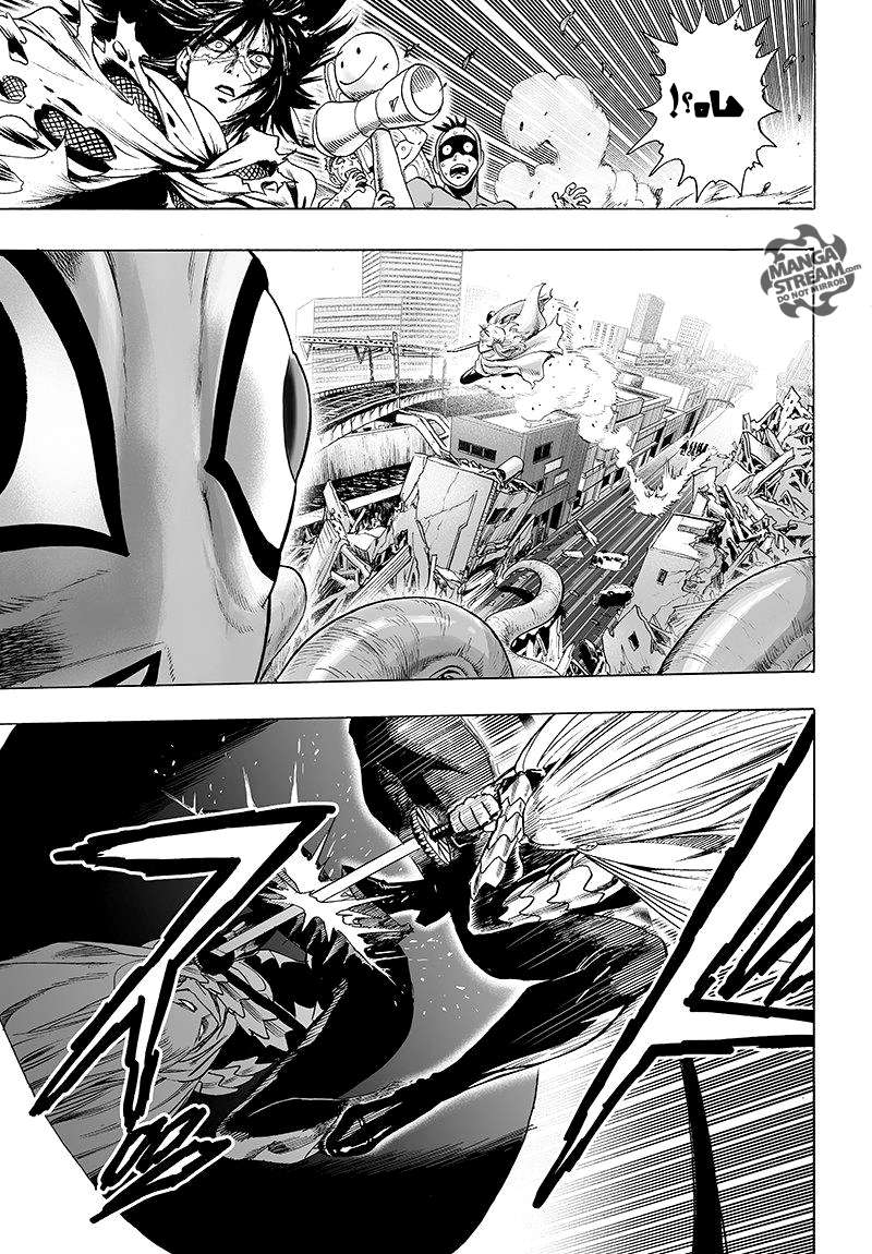 Read One Punch Man AR Manga Online