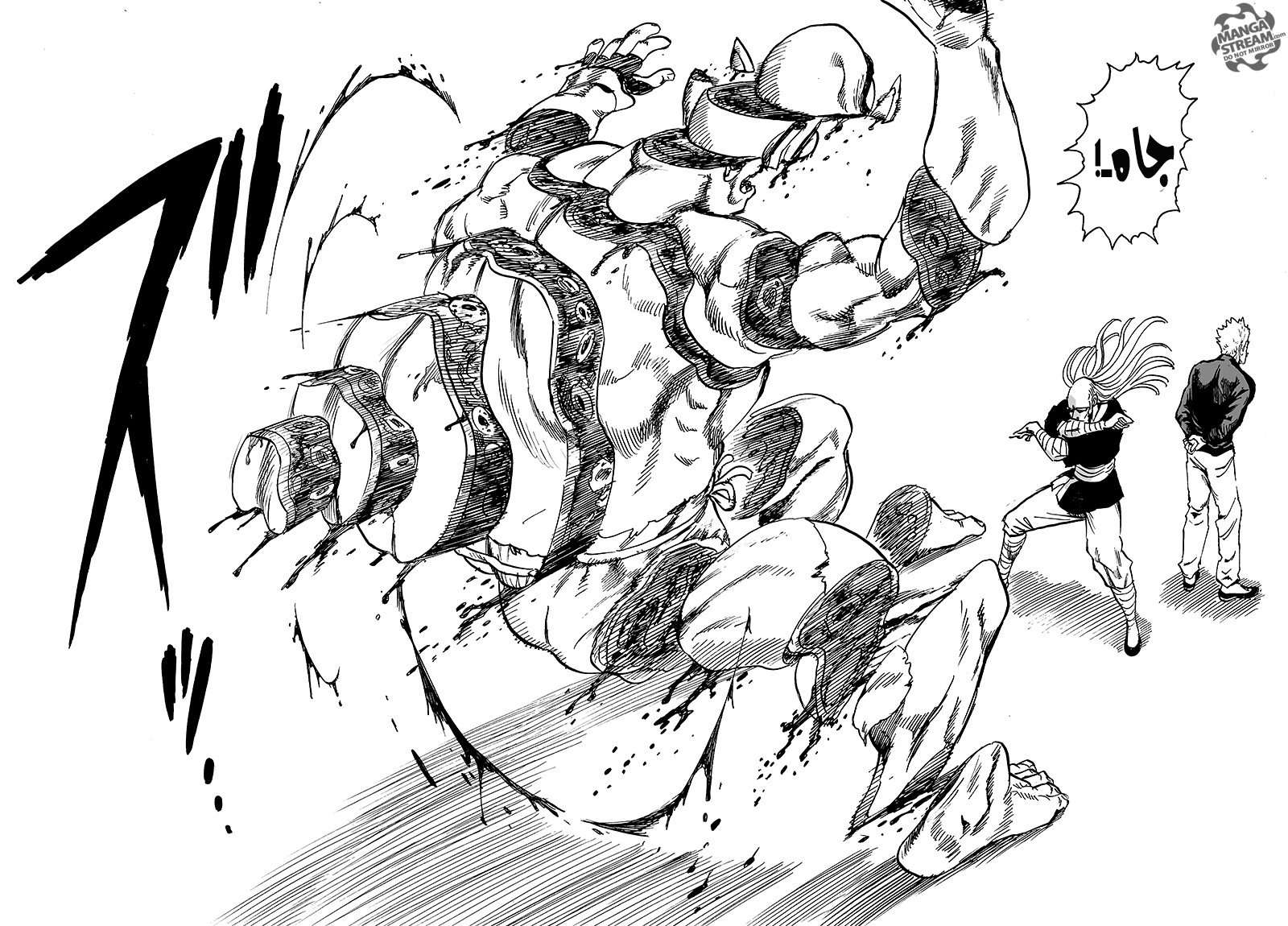 Read One Punch Man AR Manga Online