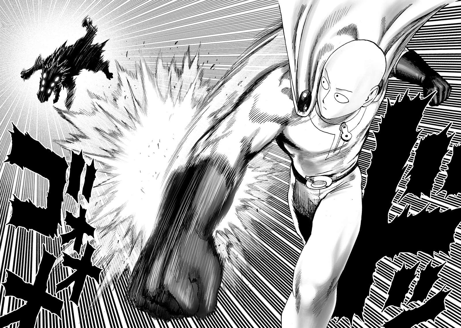 Read One Punch Man AR Manga Online