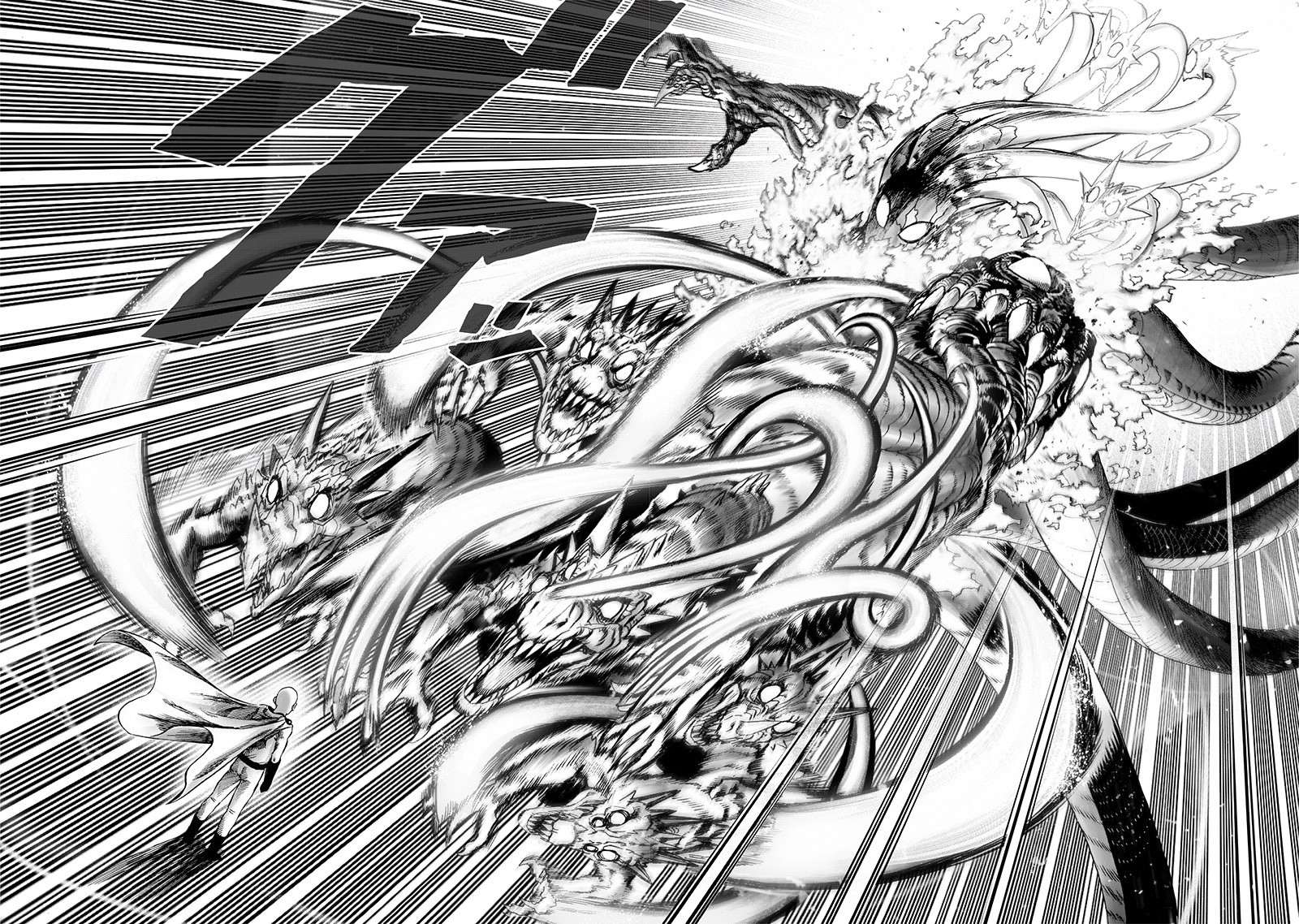 Read One Punch Man AR Manga Online