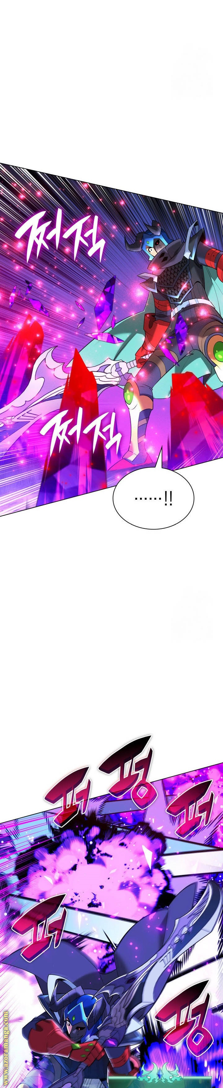 Read Overgeared AR Manga Online