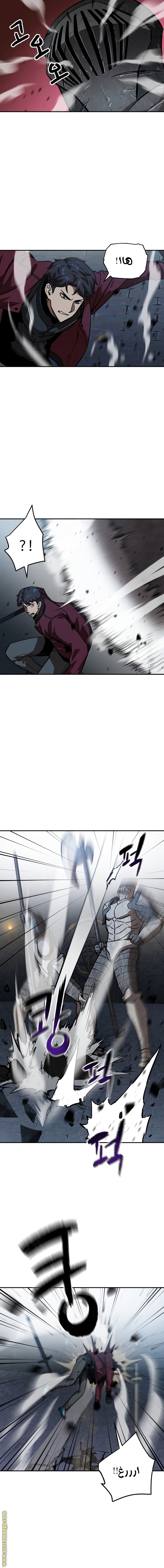 Read Player That Can’t Level Up AR Manga Online
