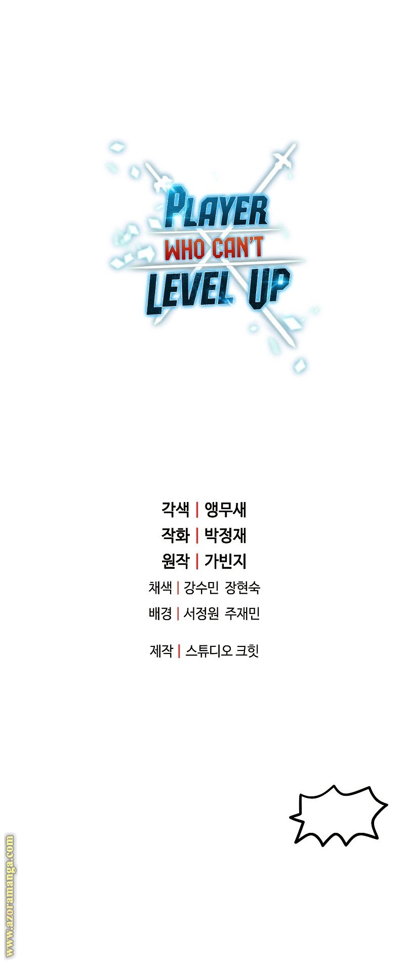 Read Player That Can’t Level Up AR Manga Online