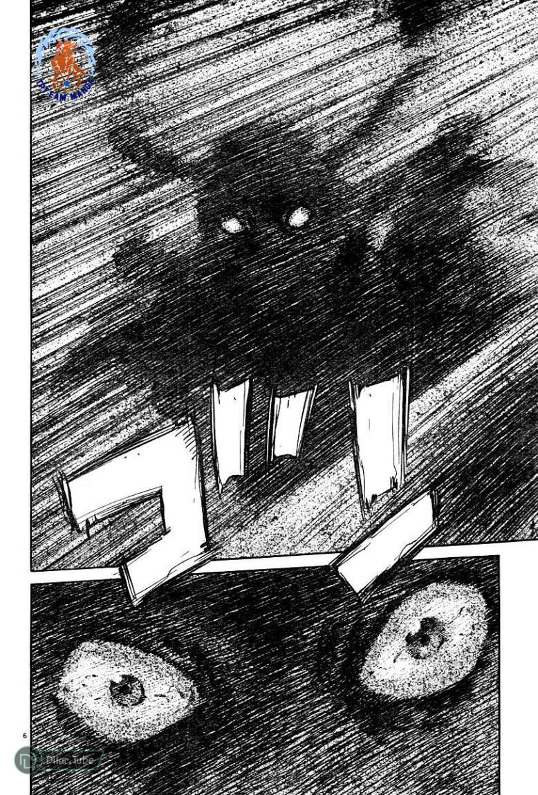 Read Pluto AR Manga Online