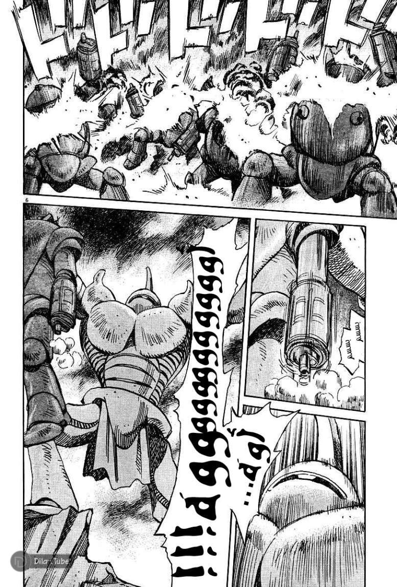 Read Pluto AR Manga Online