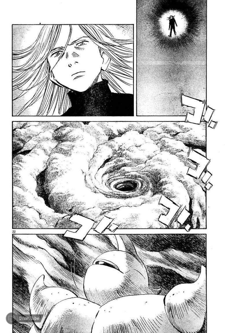 Read Pluto AR Manga Online